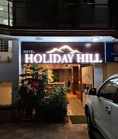 Hotel Holiday Hill, Near Mall Road, Mcleodganj# Parking#Restaurant Dharamshala Ngoại thất bức ảnh